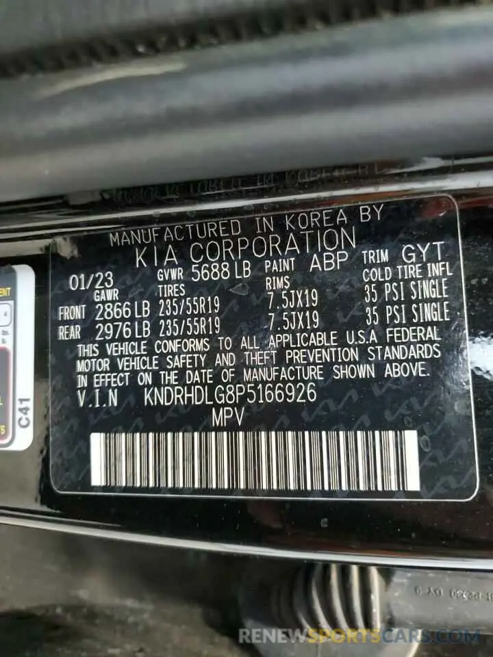 13 Photograph of a damaged car KNDRHDLG8P5166926 KIA SORENTO 2023