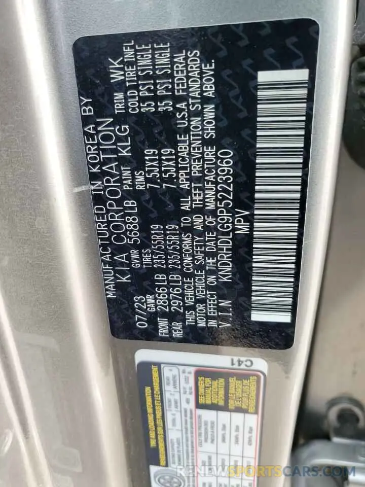 14 Photograph of a damaged car KNDRHDLG9P5223960 KIA SORENTO 2023