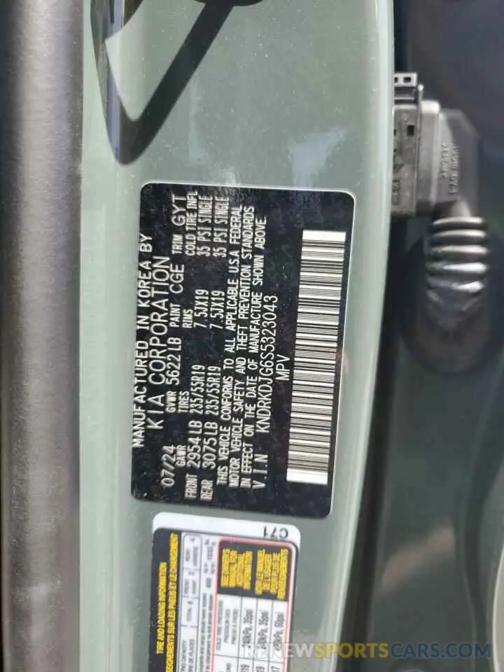 13 Photograph of a damaged car KNDRKDJG6S5323043 KIA SORENTO 2025