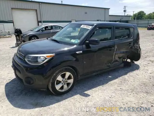 1 Photograph of a damaged car KNDJN2A20K7001791 KIA SOUL 2019