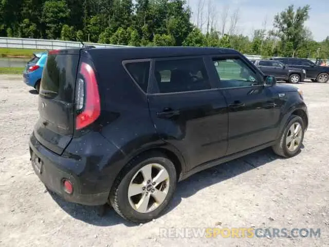 3 Photograph of a damaged car KNDJN2A20K7001791 KIA SOUL 2019