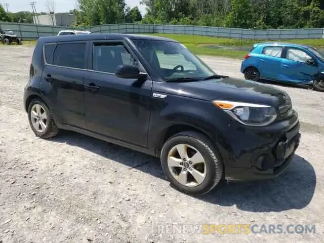 4 Photograph of a damaged car KNDJN2A20K7001791 KIA SOUL 2019