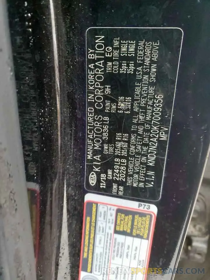 12 Photograph of a damaged car KNDJN2A20K7009356 KIA SOUL 2019
