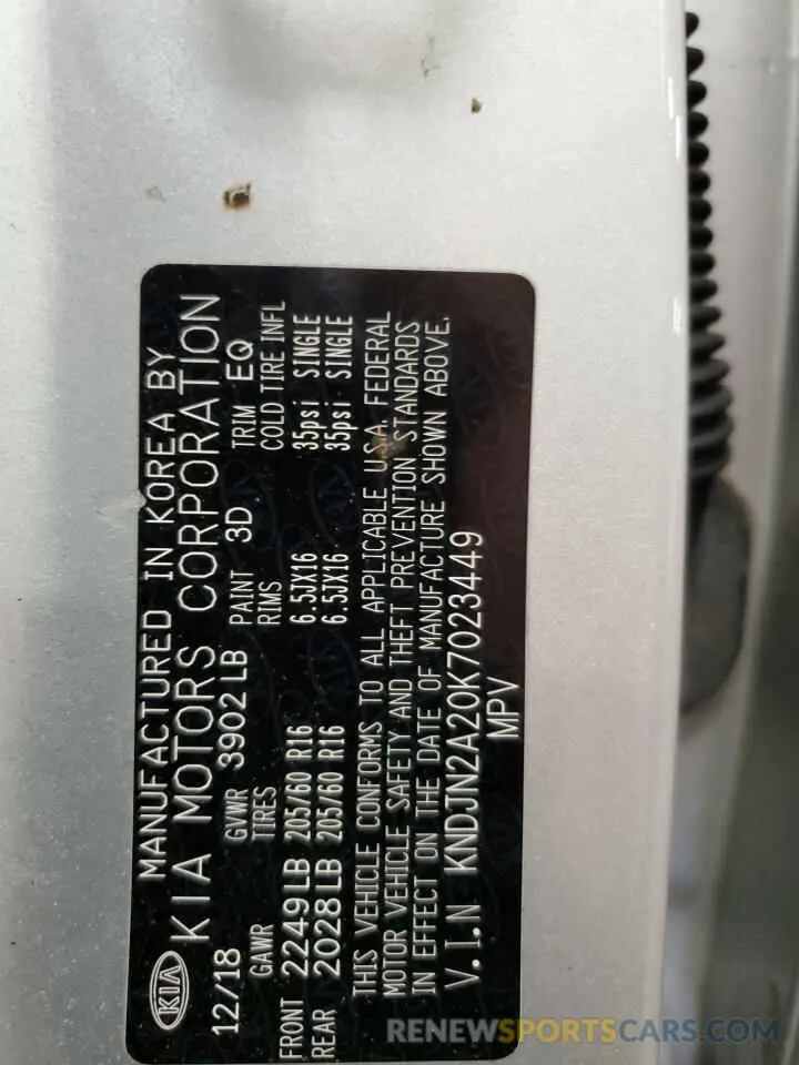 14 Photograph of a damaged car KNDJN2A20K7023449 KIA SOUL 2019