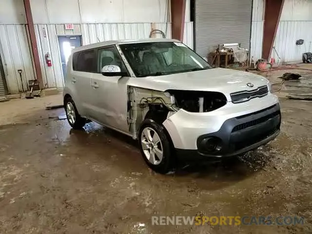 15 Photograph of a damaged car KNDJN2A20K7023449 KIA SOUL 2019