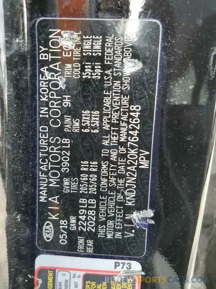 12 Photograph of a damaged car KNDJN2A20K7642648 KIA SOUL 2019