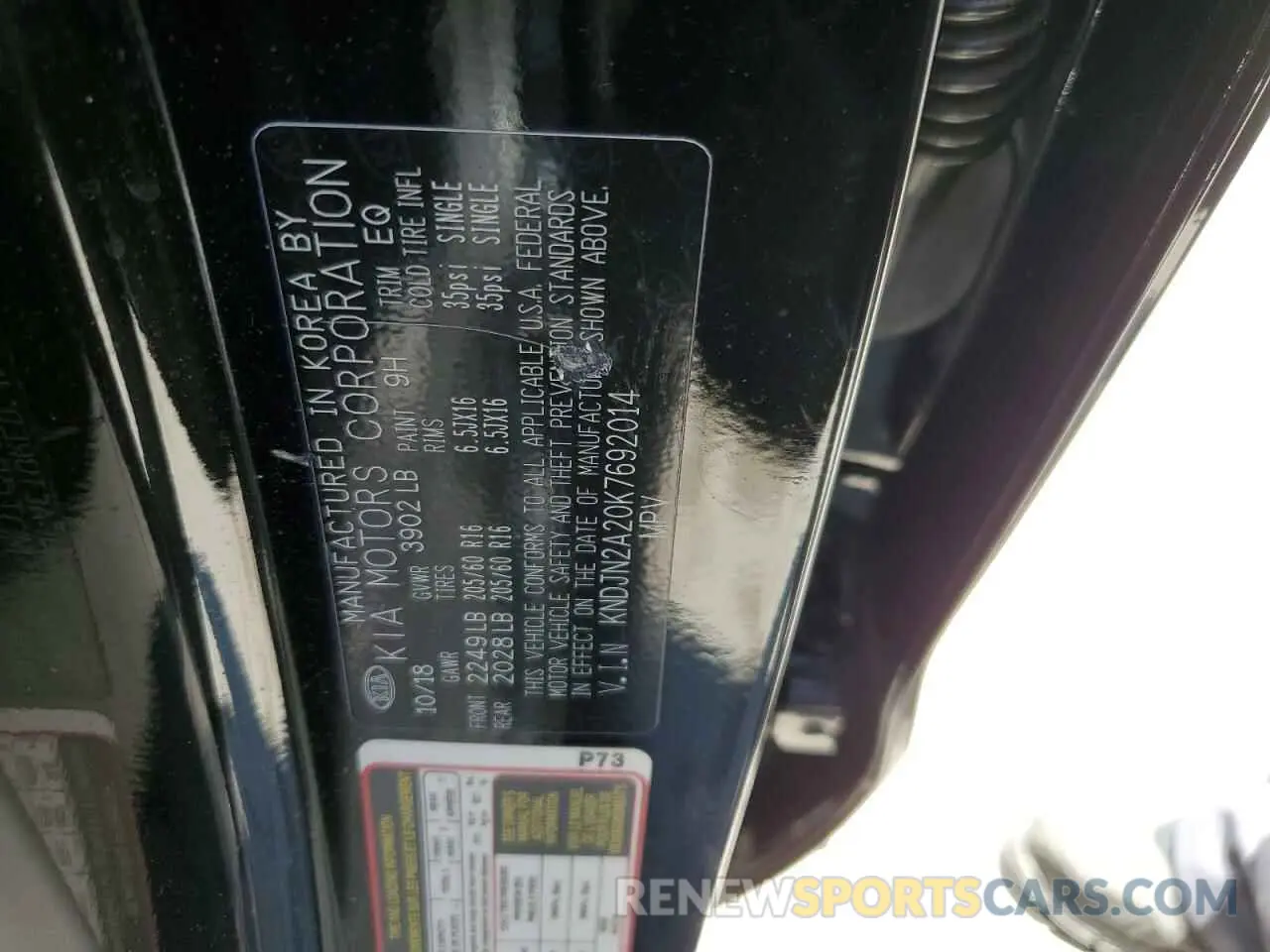 13 Photograph of a damaged car KNDJN2A20K7692014 KIA SOUL 2019