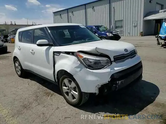 13 Photograph of a damaged car KNDJN2A20K7910436 KIA SOUL 2019