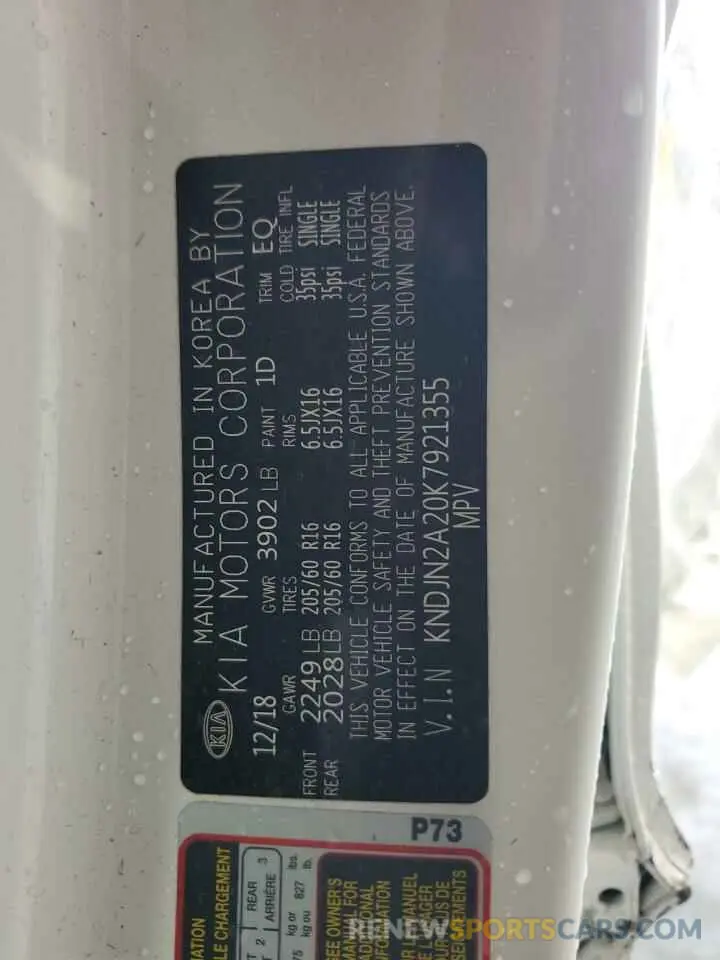 13 Photograph of a damaged car KNDJN2A20K7921355 KIA SOUL 2019