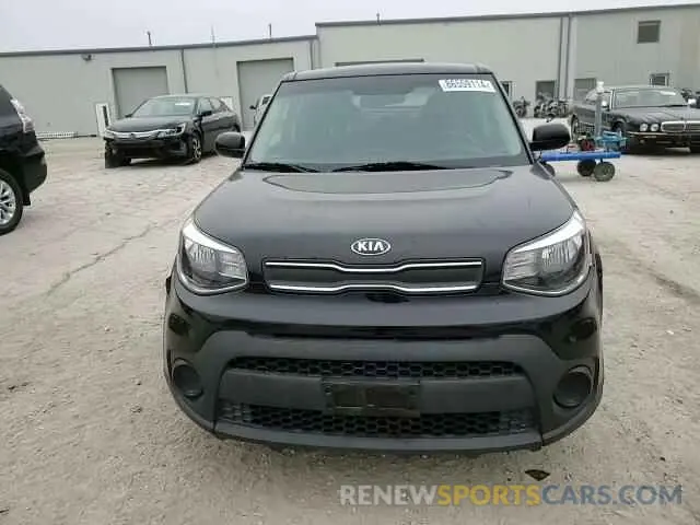 12 Photograph of a damaged car KNDJN2A21K7663203 KIA SOUL 2019