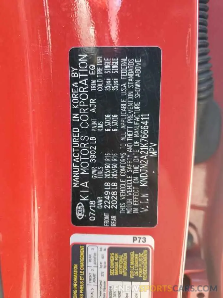 12 Photograph of a damaged car KNDJN2A21K7666411 KIA SOUL 2019
