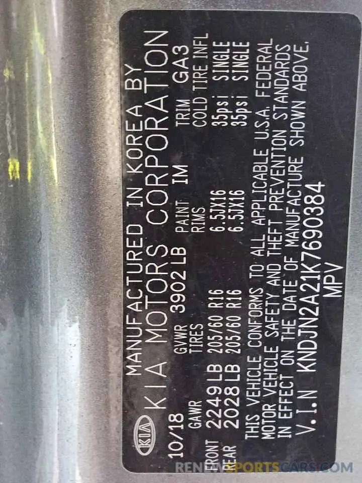 13 Photograph of a damaged car KNDJN2A21K7690384 KIA SOUL 2019