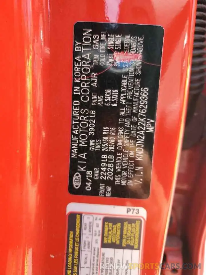 12 Photograph of a damaged car KNDJN2A22K7629366 KIA SOUL 2019