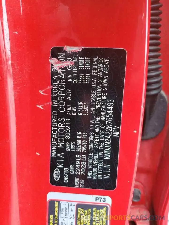 12 Photograph of a damaged car KNDJN2A22K7654493 KIA SOUL 2019
