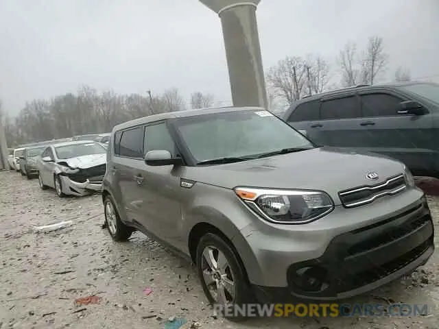 14 Photograph of a damaged car KNDJN2A23K7682061 KIA SOUL 2019