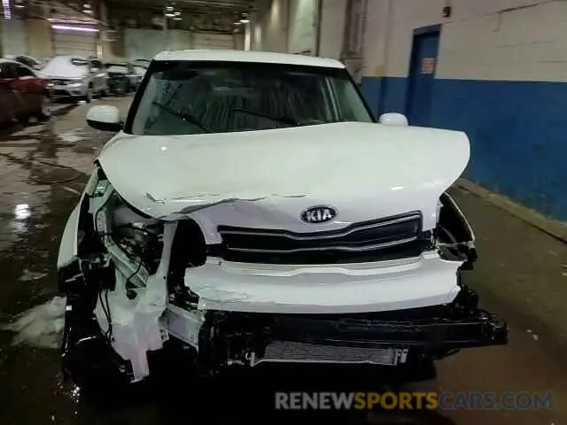 15 Photograph of a damaged car KNDJN2A24K7012521 KIA SOUL 2019