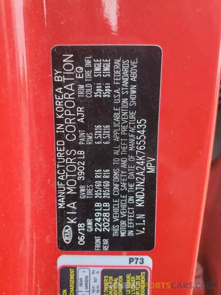 13 Photograph of a damaged car KNDJN2A24K7655435 KIA SOUL 2019