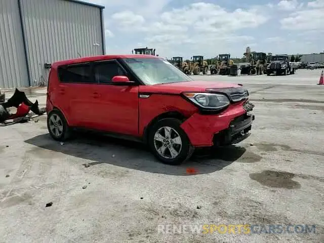 15 Photograph of a damaged car KNDJN2A24K7659145 KIA SOUL 2019