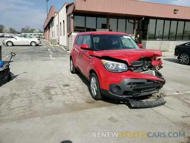 14 Photograph of a damaged car KNDJN2A24K7662899 KIA SOUL 2019
