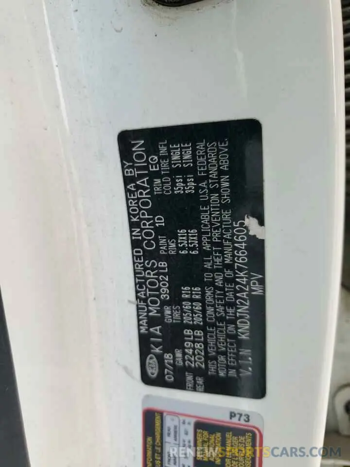 12 Photograph of a damaged car KNDJN2A24K7664605 KIA SOUL 2019