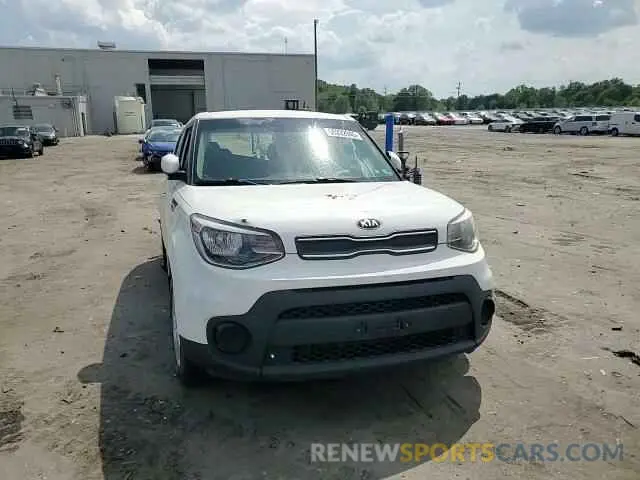 13 Photograph of a damaged car KNDJN2A24K7664605 KIA SOUL 2019