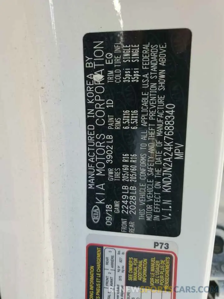 13 Photograph of a damaged car KNDJN2A24K7688340 KIA SOUL 2019