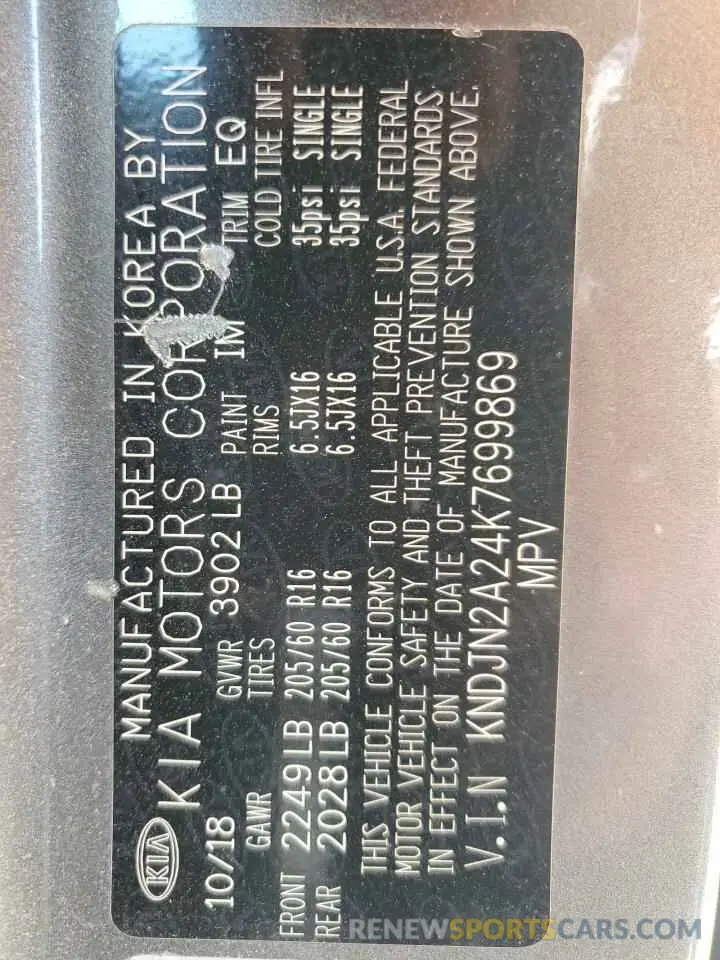 12 Photograph of a damaged car KNDJN2A24K7699869 KIA SOUL 2019