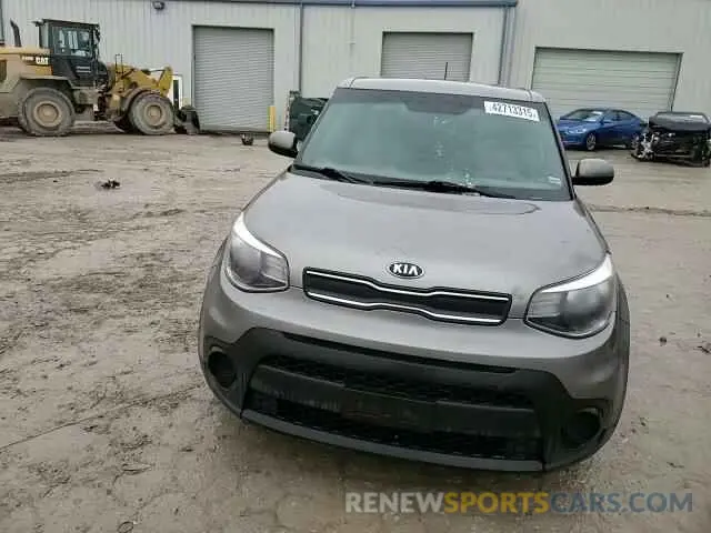 12 Photograph of a damaged car KNDJN2A25K7669263 KIA SOUL 2019