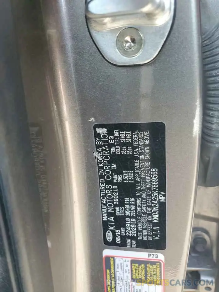 14 Photograph of a damaged car KNDJN2A25K7669568 KIA SOUL 2019