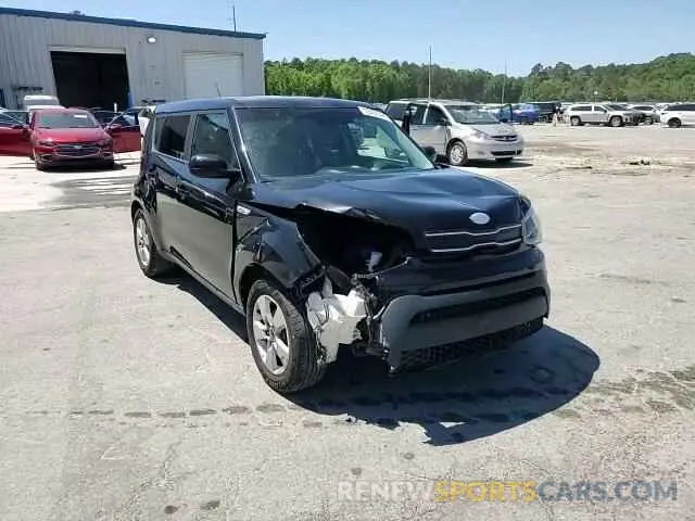 13 Photograph of a damaged car KNDJN2A25K7916281 KIA SOUL 2019