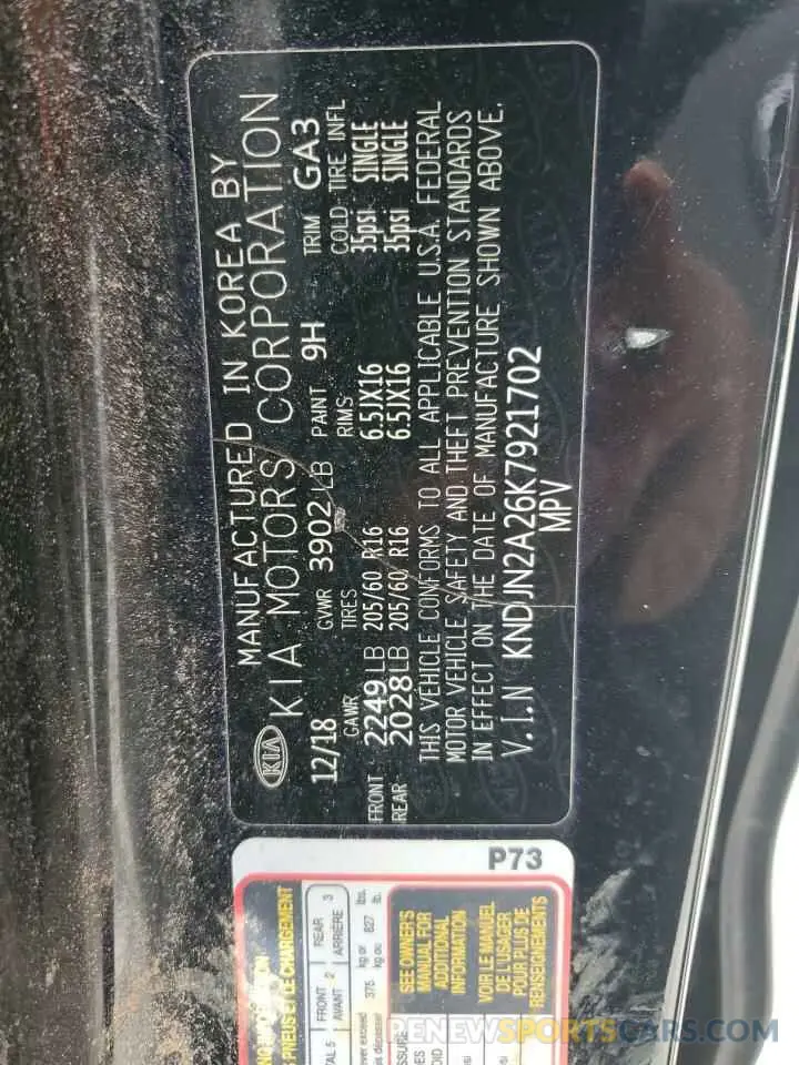 13 Photograph of a damaged car KNDJN2A26K7921702 KIA SOUL 2019