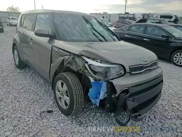 14 Photograph of a damaged car KNDJN2A27K7025358 KIA SOUL 2019