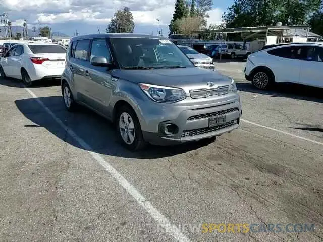 11 Photograph of a damaged car KNDJN2A27K7693273 KIA SOUL 2019
