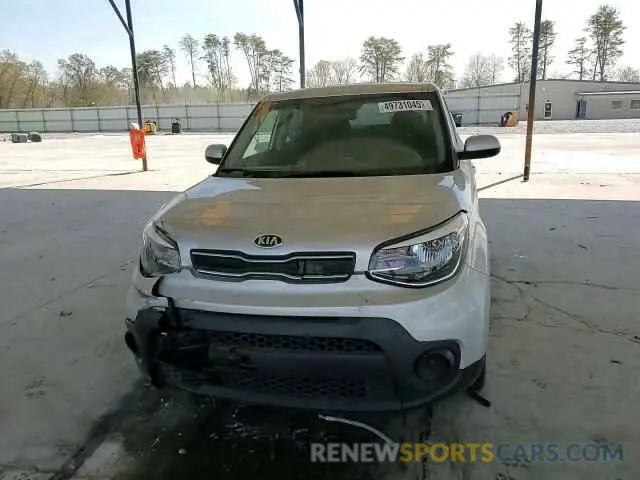 11 Photograph of a damaged car KNDJN2A28K7002798 KIA SOUL 2019