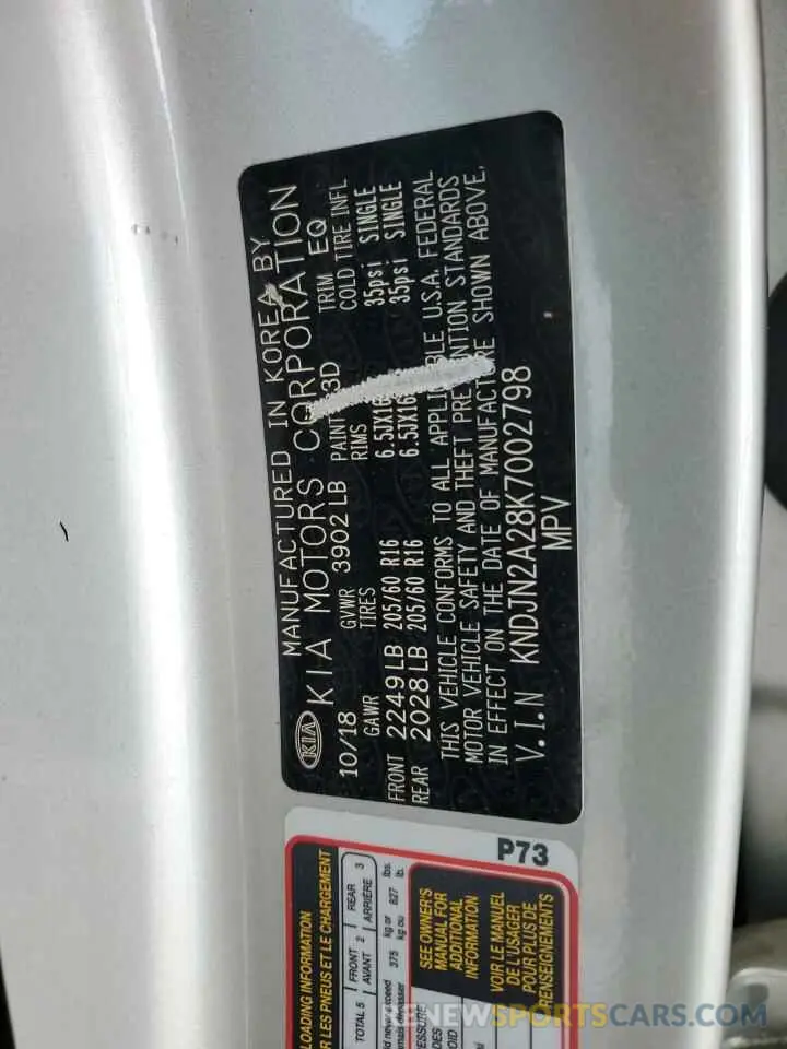 15 Photograph of a damaged car KNDJN2A28K7002798 KIA SOUL 2019