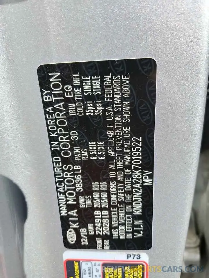 13 Photograph of a damaged car KNDJN2A28K7019522 KIA SOUL 2019