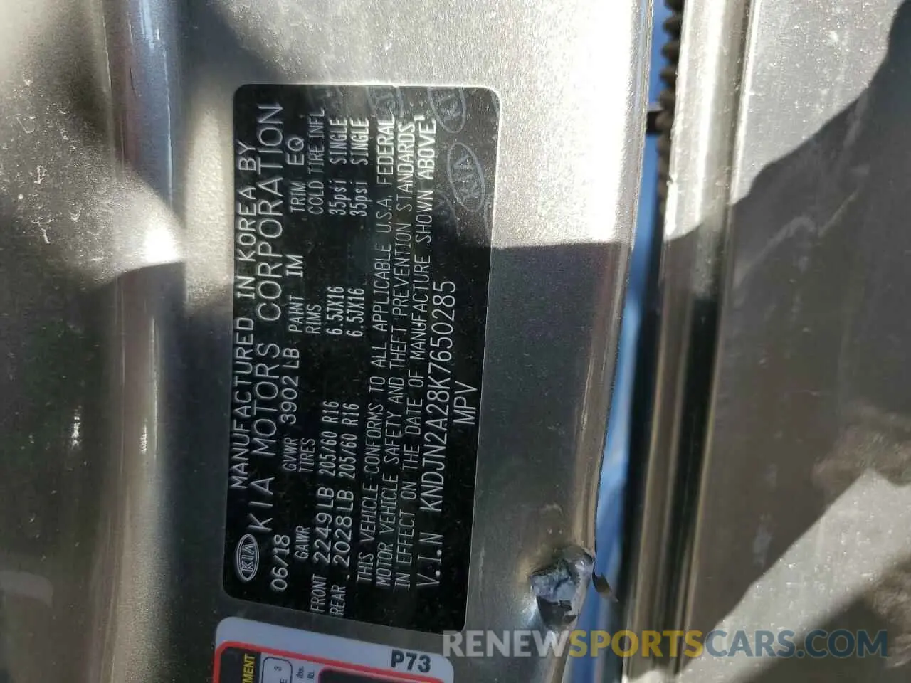 14 Photograph of a damaged car KNDJN2A28K7650285 KIA SOUL 2019