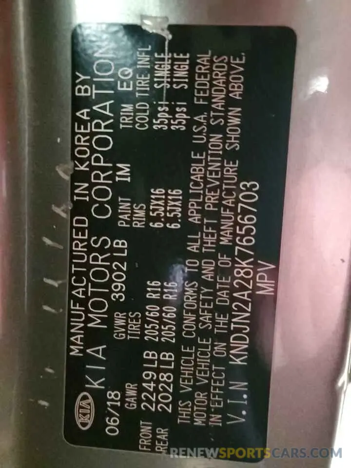 12 Photograph of a damaged car KNDJN2A28K7656703 KIA SOUL 2019