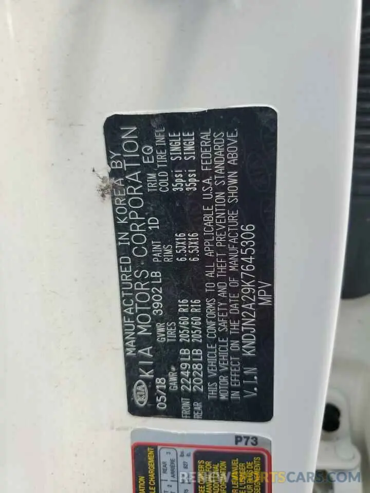 12 Photograph of a damaged car KNDJN2A29K7645306 KIA SOUL 2019