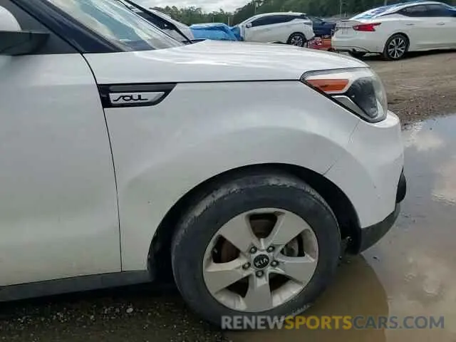 13 Photograph of a damaged car KNDJN2A29K7645306 KIA SOUL 2019