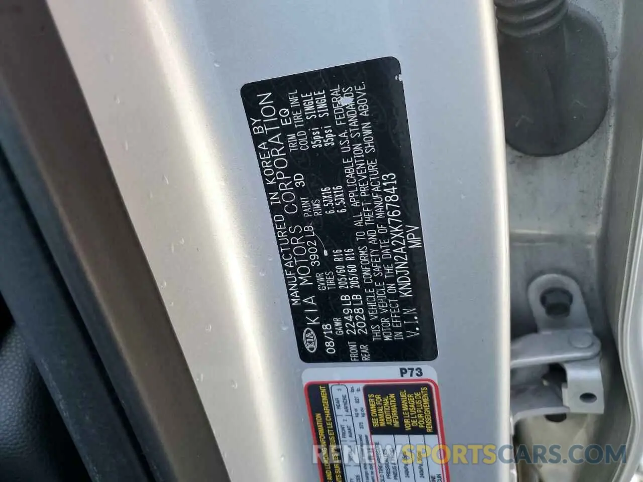 14 Photograph of a damaged car KNDJN2A2XK7678413 KIA SOUL 2019