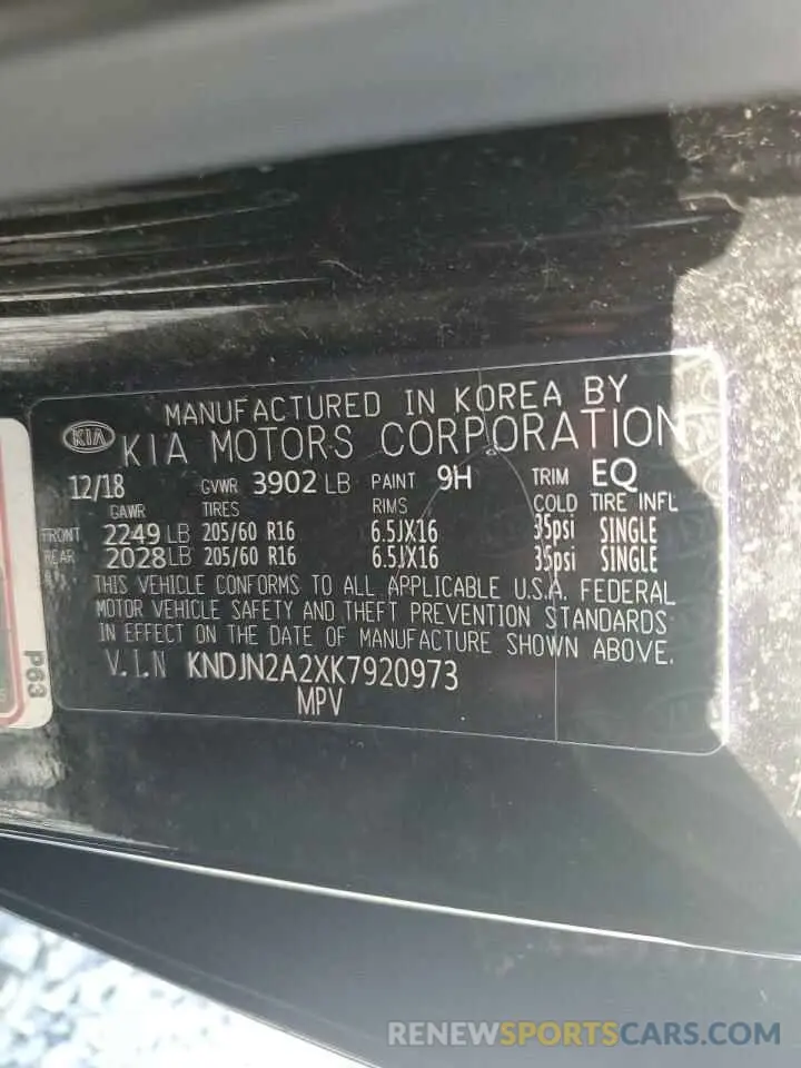 13 Photograph of a damaged car KNDJN2A2XK7920973 KIA SOUL 2019