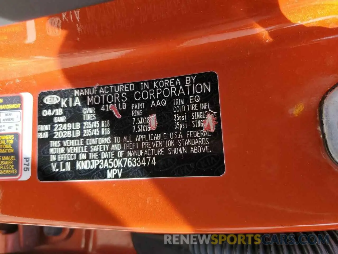 12 Photograph of a damaged car KNDJP3A50K7633474 KIA SOUL 2019