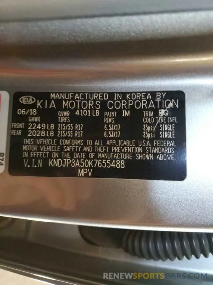12 Photograph of a damaged car KNDJP3A50K7655488 KIA SOUL 2019