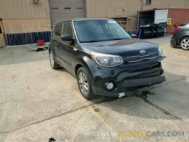 11 Photograph of a damaged car KNDJP3A50K7665325 KIA SOUL 2019