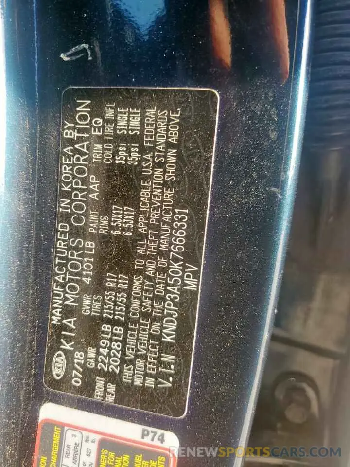 13 Photograph of a damaged car KNDJP3A50K7666331 KIA SOUL 2019