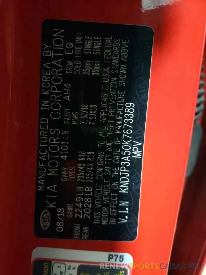 12 Photograph of a damaged car KNDJP3A50K7673389 KIA SOUL 2019