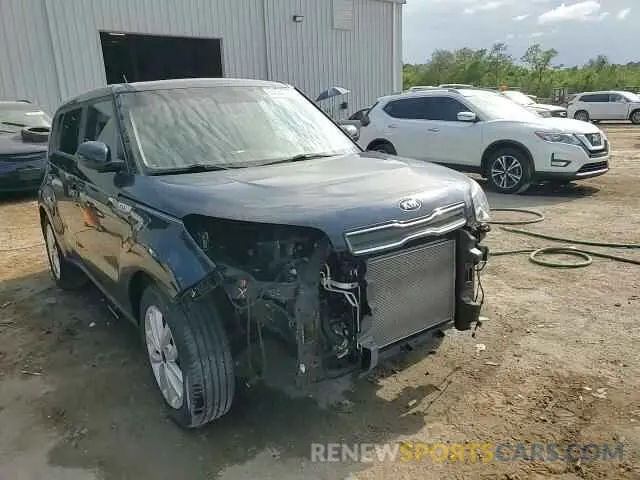 14 Photograph of a damaged car KNDJP3A51K7012194 KIA SOUL 2019