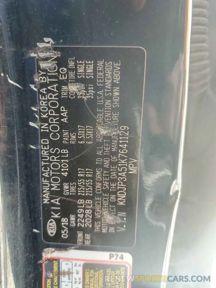 12 Photograph of a damaged car KNDJP3A51K7641129 KIA SOUL 2019