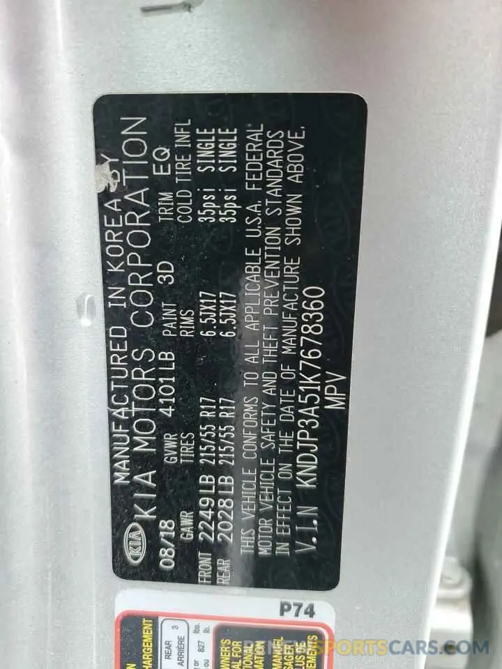 12 Photograph of a damaged car KNDJP3A51K7678360 KIA SOUL 2019